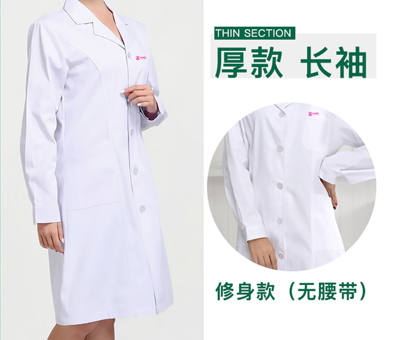 实验服 女 M