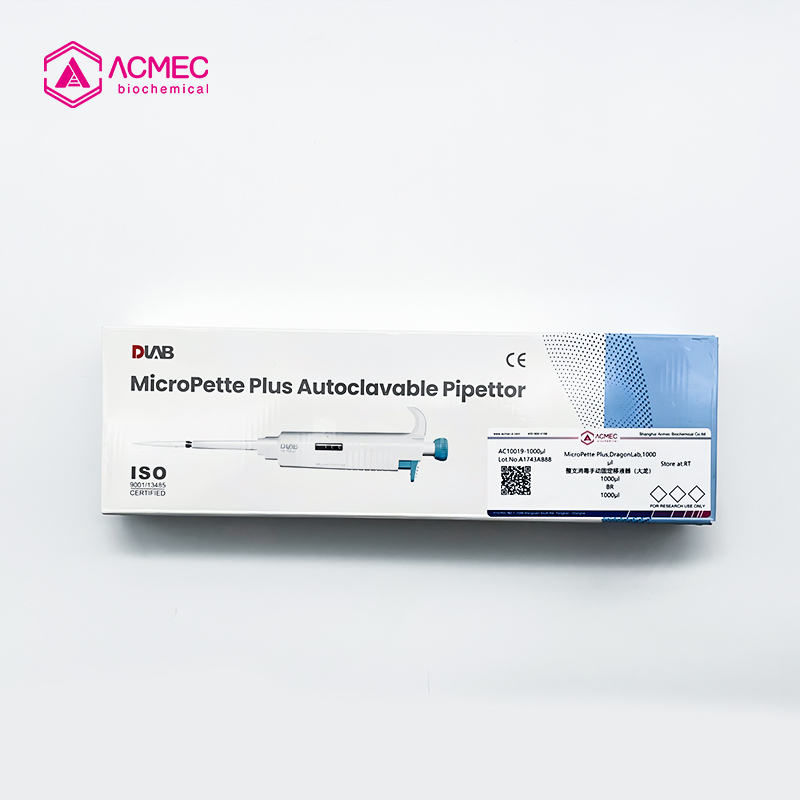 MicroPette Plus 全消毒手动固定式移液器（大龙）20μl