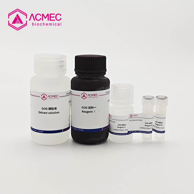 葡萄糖氧化酶（GOD）活性检测yabo官网手机版
盒