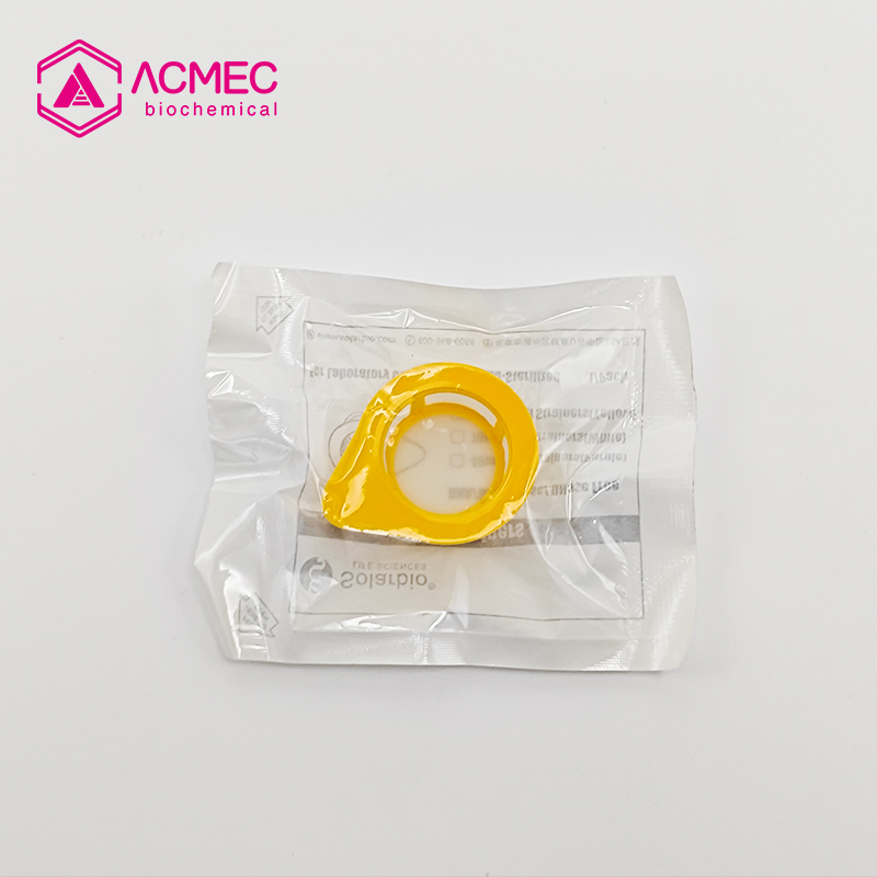 黄色细胞过滤器 100um