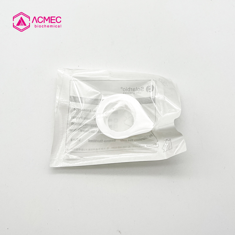 白色细胞过滤器 70um