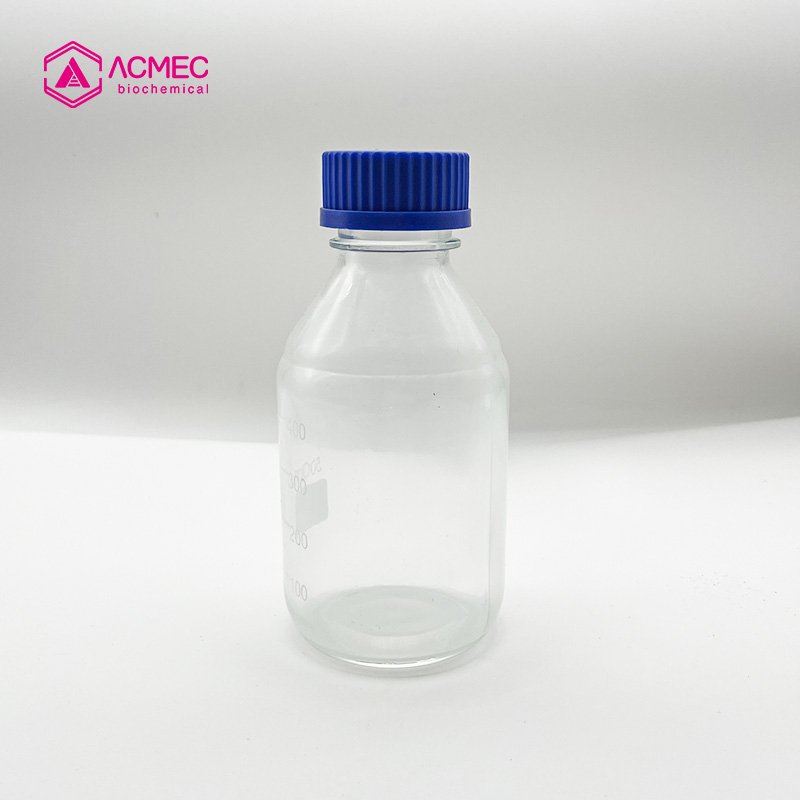 蓝盖yabo官网手机版瓶 500ml（玻璃）