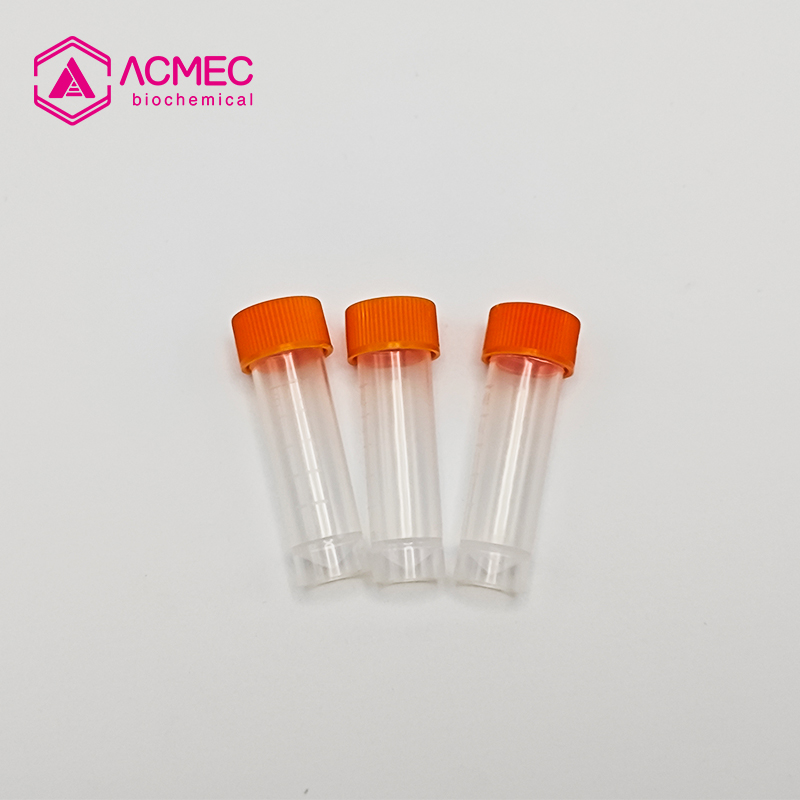 5ml冻存管
