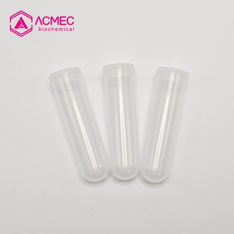 50ml离心管（圆底高速压盖）