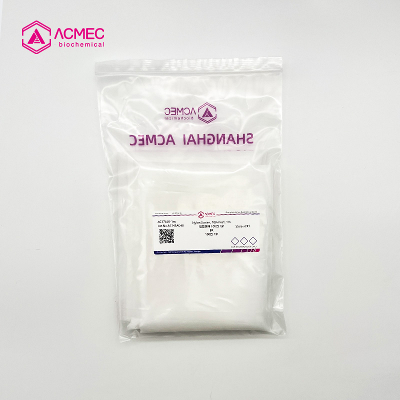 尼龙筛网  100目 1米