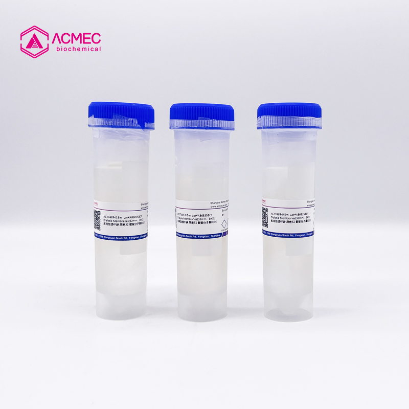 即用型透析袋 扁宽18  截留分子量1000