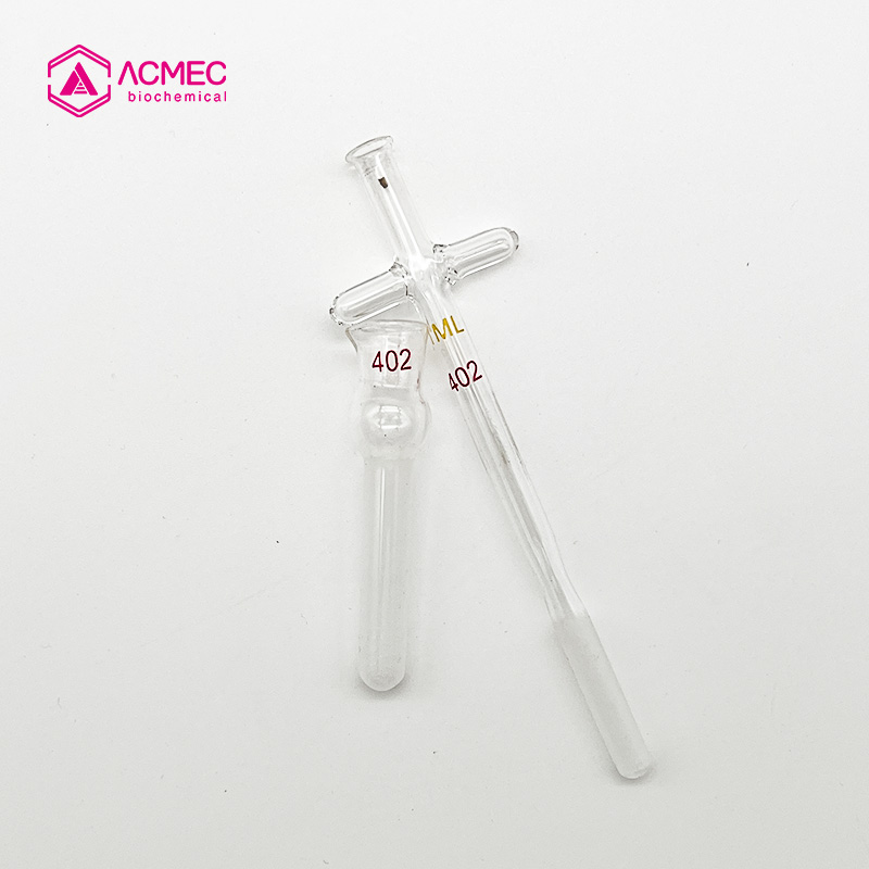 玻璃匀浆器 5ml