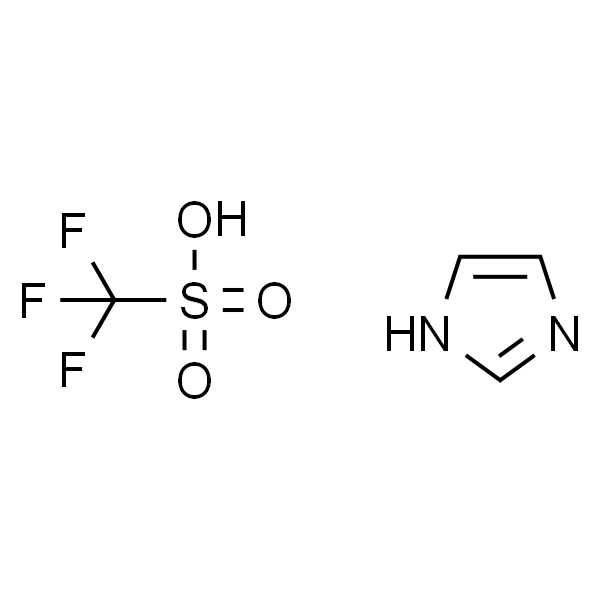 咪唑三氟甲磺酸酯
