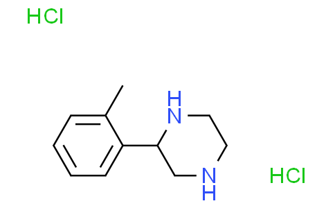 2-(2-甲基苯基)哌嗪二盐酸