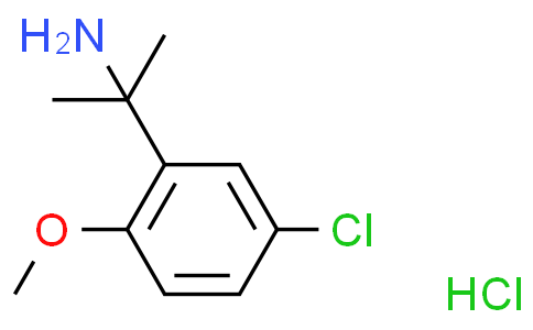 2-（5-氯-2-甲氧基苯基）丙基-2-胺盐酸盐