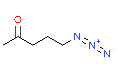 5-叠氮基-2-戊酮
