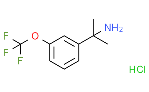 2-（3-（三氟甲氧基）苯基）丙基-2-胺盐酸盐
