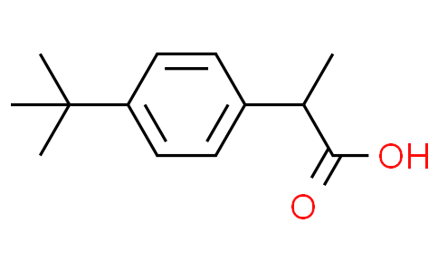 2-（4-（叔丁基）苯基）丙酸