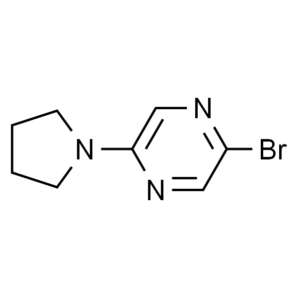 2-溴-5-(吡咯烷-1-基)吡嗪