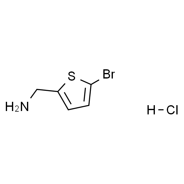 (5-溴噻吩-2-基)甲胺盐酸盐