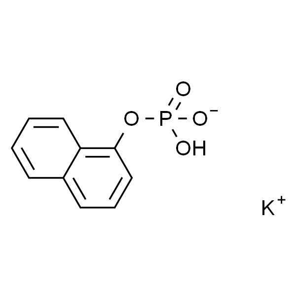 1-萘基磷酸酯