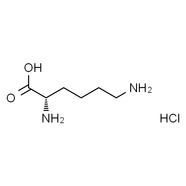 L-赖氨酸盐酸盐