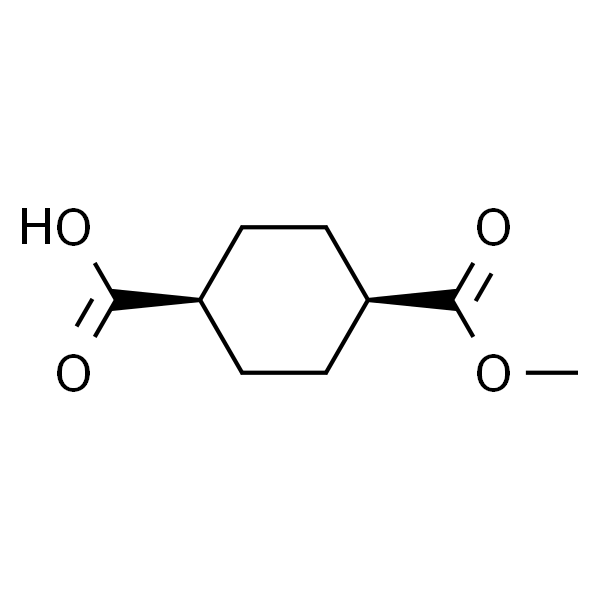 顺式-4-(甲氧羰基)环己烷羧酸
