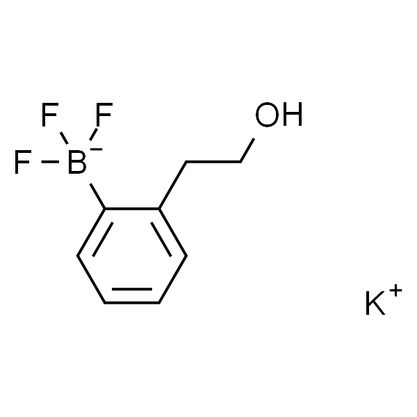 三氟[2-(2-羟乙基)苯基]硼酸钾