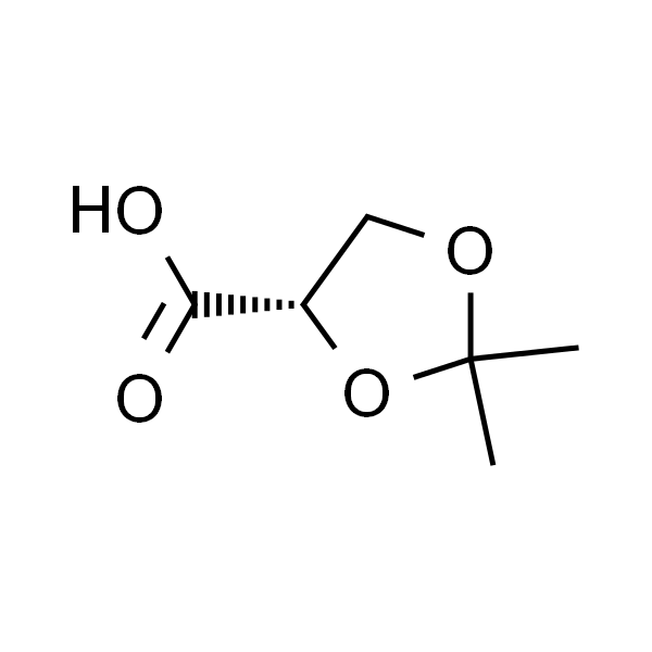 (S)-2,2-二甲基-1,3-二氧戊环-4-羧酸