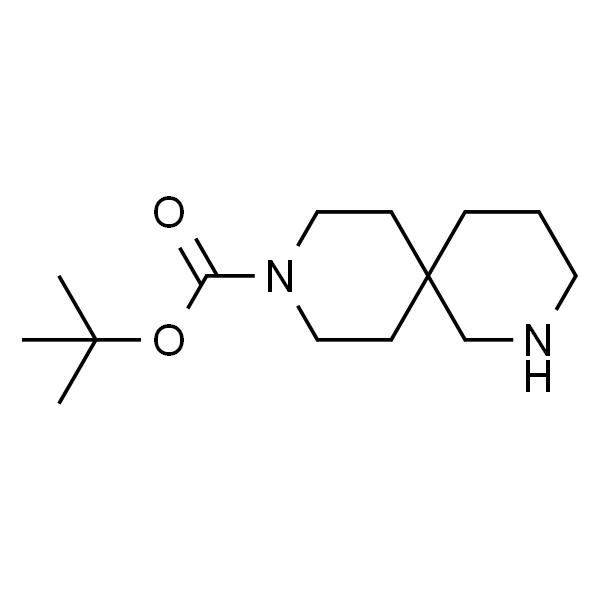 2,9-二氮杂螺[5.5]十一烷-9-甲酸叔丁酯