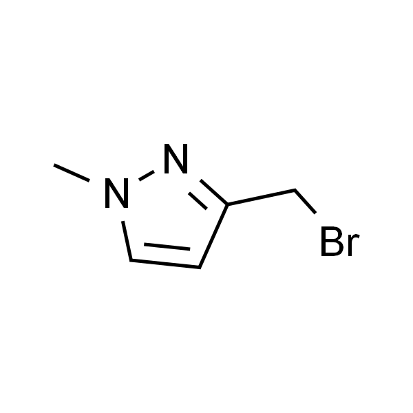 3-(溴甲基)-1-甲基-1H-吡唑