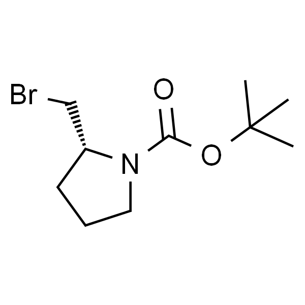 (R)-2-(溴甲基)吡咯烷-1-羧酸叔丁酯