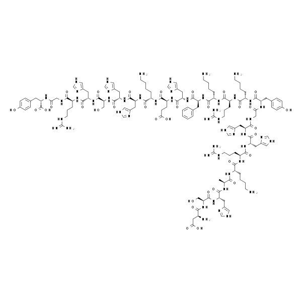 Histatin 5