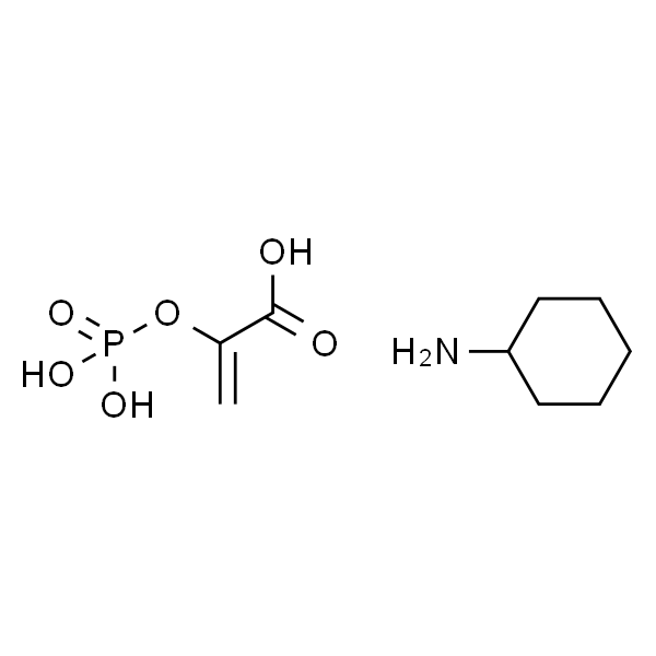 磷酸烯醇丙酮酸单环己铵盐