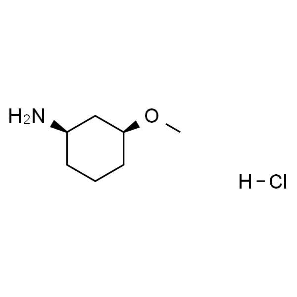 rel-(1R,3S)-3-甲氧基环己-1-胺盐酸盐