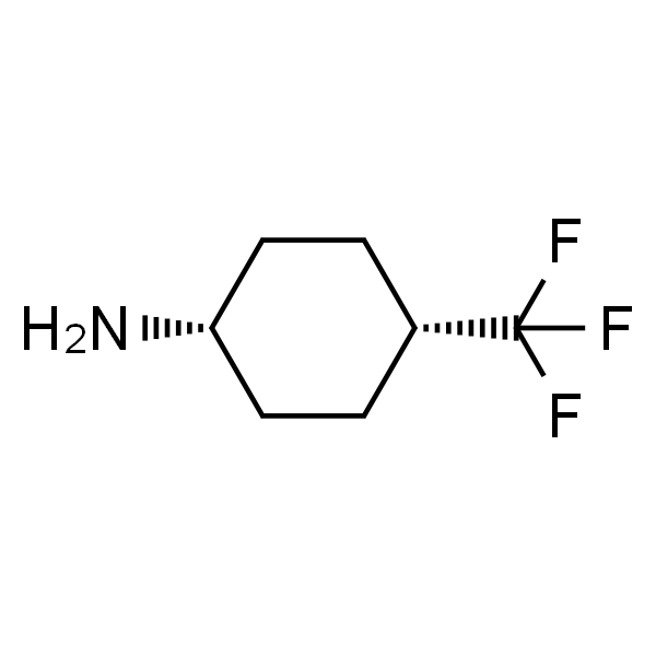 顺-4-(三氟甲基)环己胺