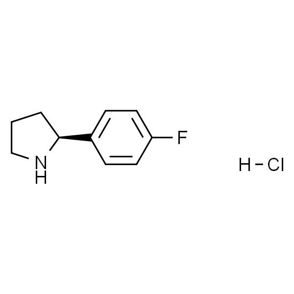 (S)-2-(4-氟苯基)吡咯烷盐酸盐