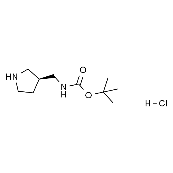 (S)-(吡咯烷-3-基甲基)氨基甲酸叔丁酯盐酸盐