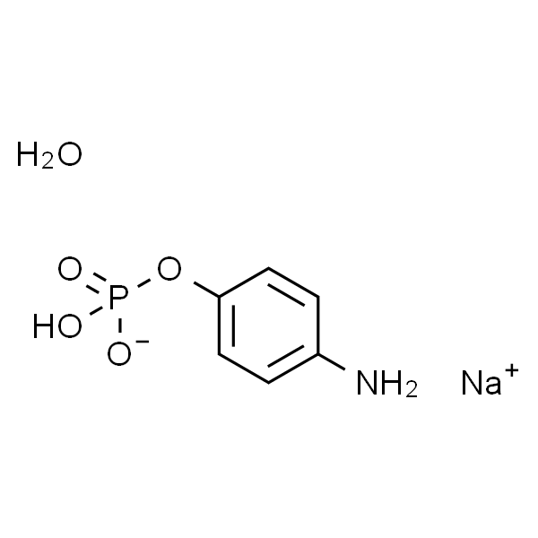 4-氨基苯基磷酸盐钠盐水合物