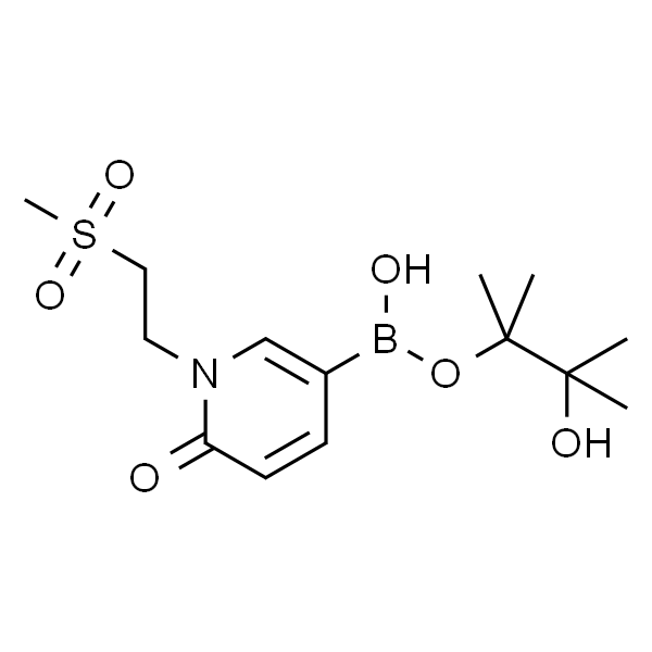 1-(2-甲砜基乙基)-6-氧代-1,6-二氢吡啶-3-硼酸频哪醇酯