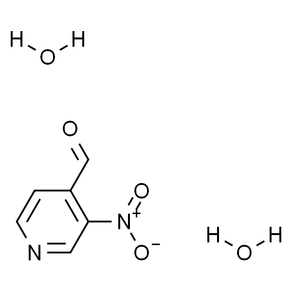 3-硝基-吡啶甲醛二水合物