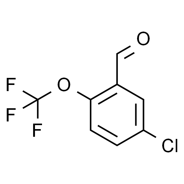 5-氯-2-三氟甲氧基苯甲醛