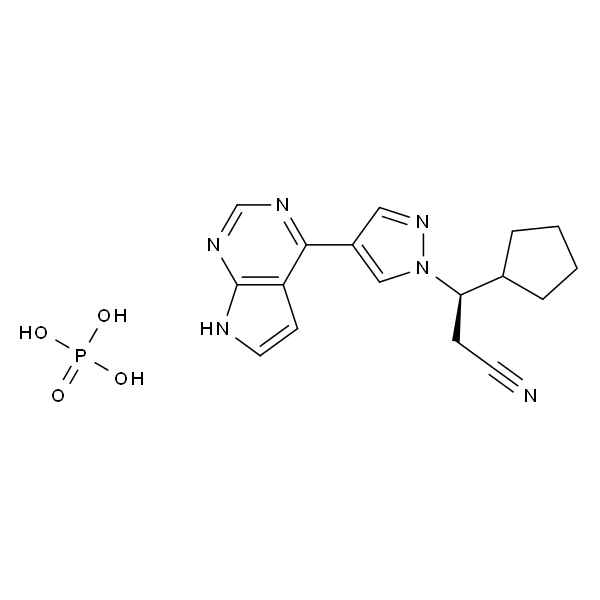 鲁索利替尼磷酸盐