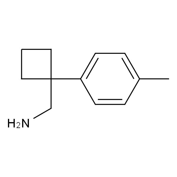 （1-（对甲苯基）环丁基）甲胺盐酸盐