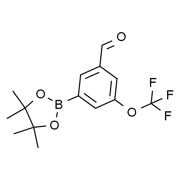 3-(4,4,5,5-四甲基-1,3,2-二氧硼杂环戊烷-2-基)-5-(三氟甲氧基)苯甲醛