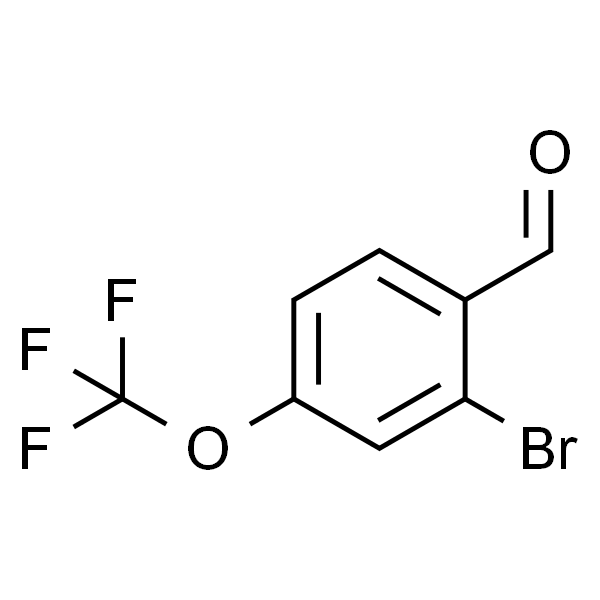 2-溴-4-(三氟甲氧基)苯甲醛
