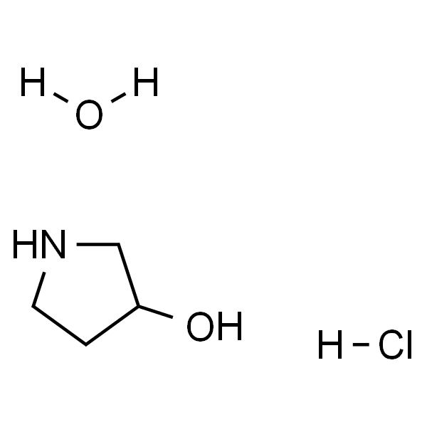 吡咯烷-3-醇盐酸盐水合物