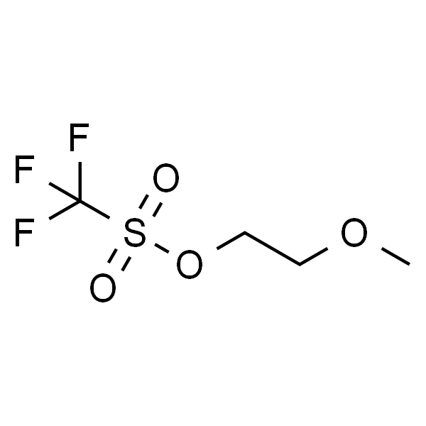 三氟甲磺酸(2-甲氧基乙基)酯