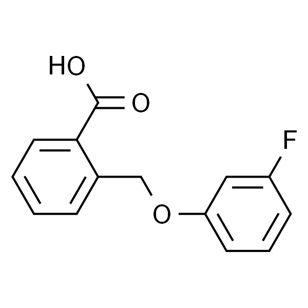 2-[(3-氟苯氧基)甲基]苯甲酸