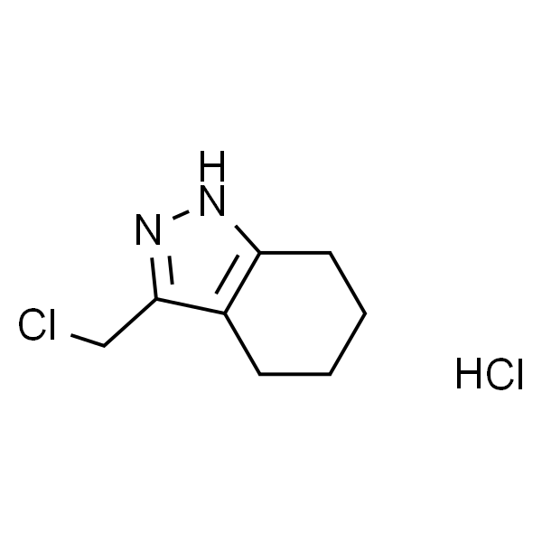 3-(氯甲基)-4,5,6,7-四氢-1H-吲唑盐酸盐