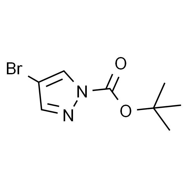 4-溴吡唑-1-羧酸叔丁酯