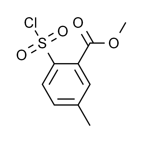 2-(氯磺酰基)-5-甲基苯甲酸甲酯