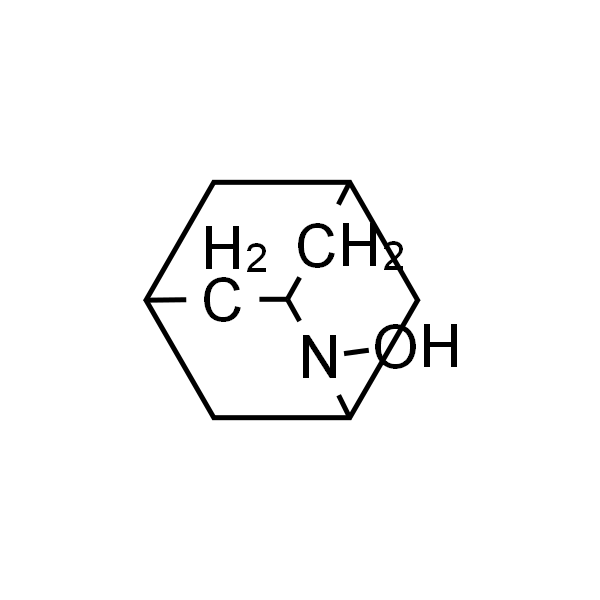 2-羟基-2-氮杂金刚烷