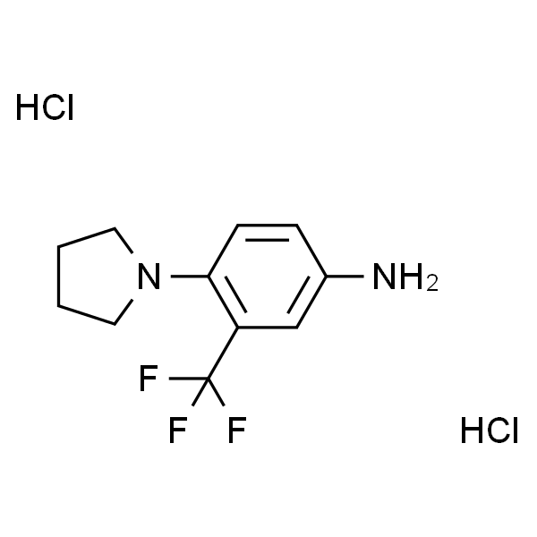 4-(1-吡咯烷)-3-(三氟甲基)苯胺双盐酸盐