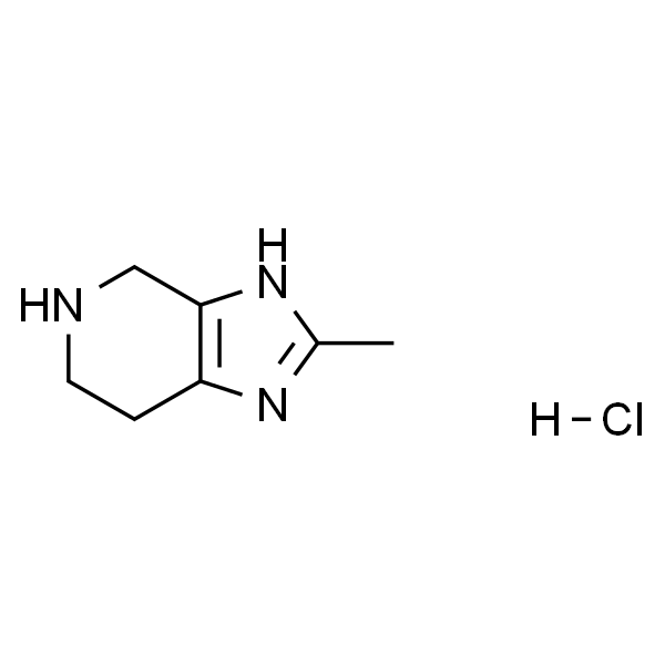 2-甲基-4,5,6,7-四氢-3H-咪唑并[4,5-c]吡啶盐酸盐